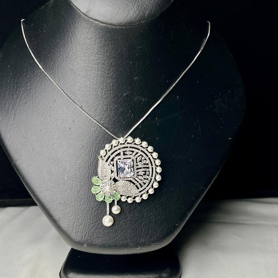 Elysian Pearl Necklace Set