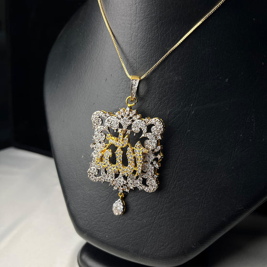 Gold Plated Allah Pendant