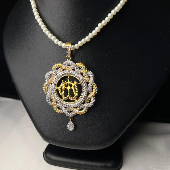 Gold Plated Allah Pendant