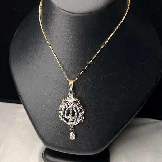 Gold Plated Allah Pendant